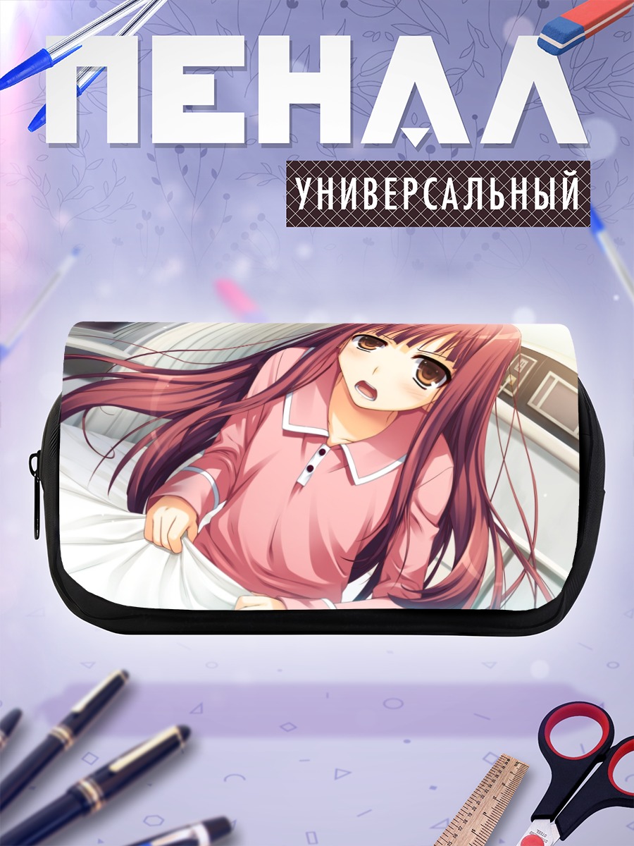 Пенал-косметичка Томоко Хаяси в пижаме