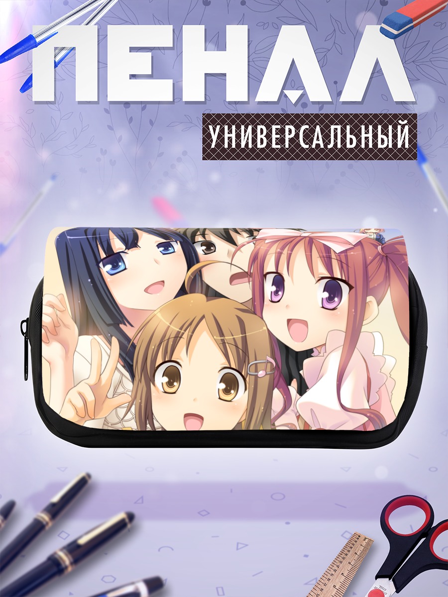 Пенал-косметичка Кумико и подруги