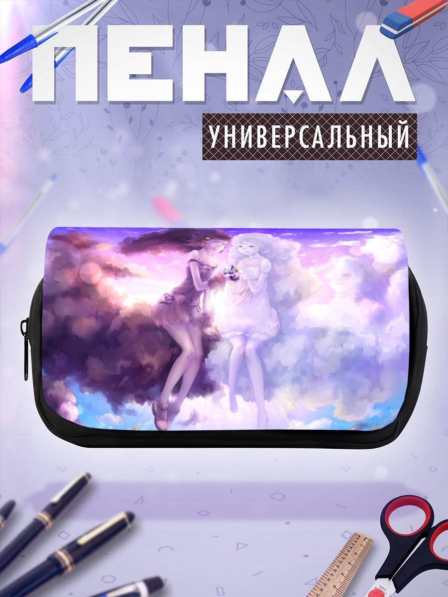 Пенал-косметичка Сон в облаках