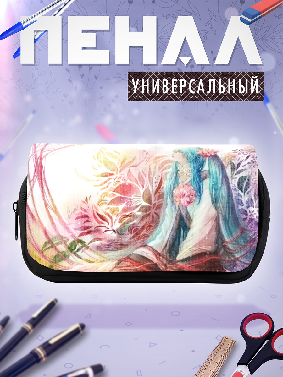 Пенал-косметичка Мику Хацунэ в цветах