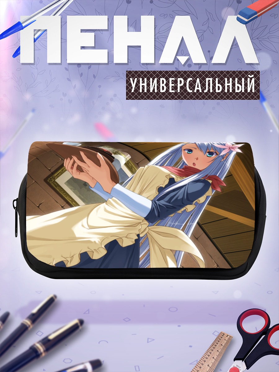 Пенал-косметичка Виктория с подносом