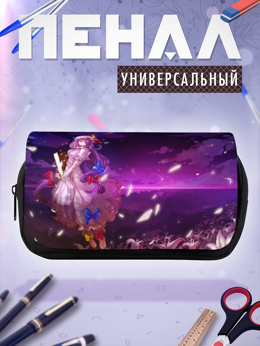 Пенал-косметичка Пачули Ноледж в сумерках