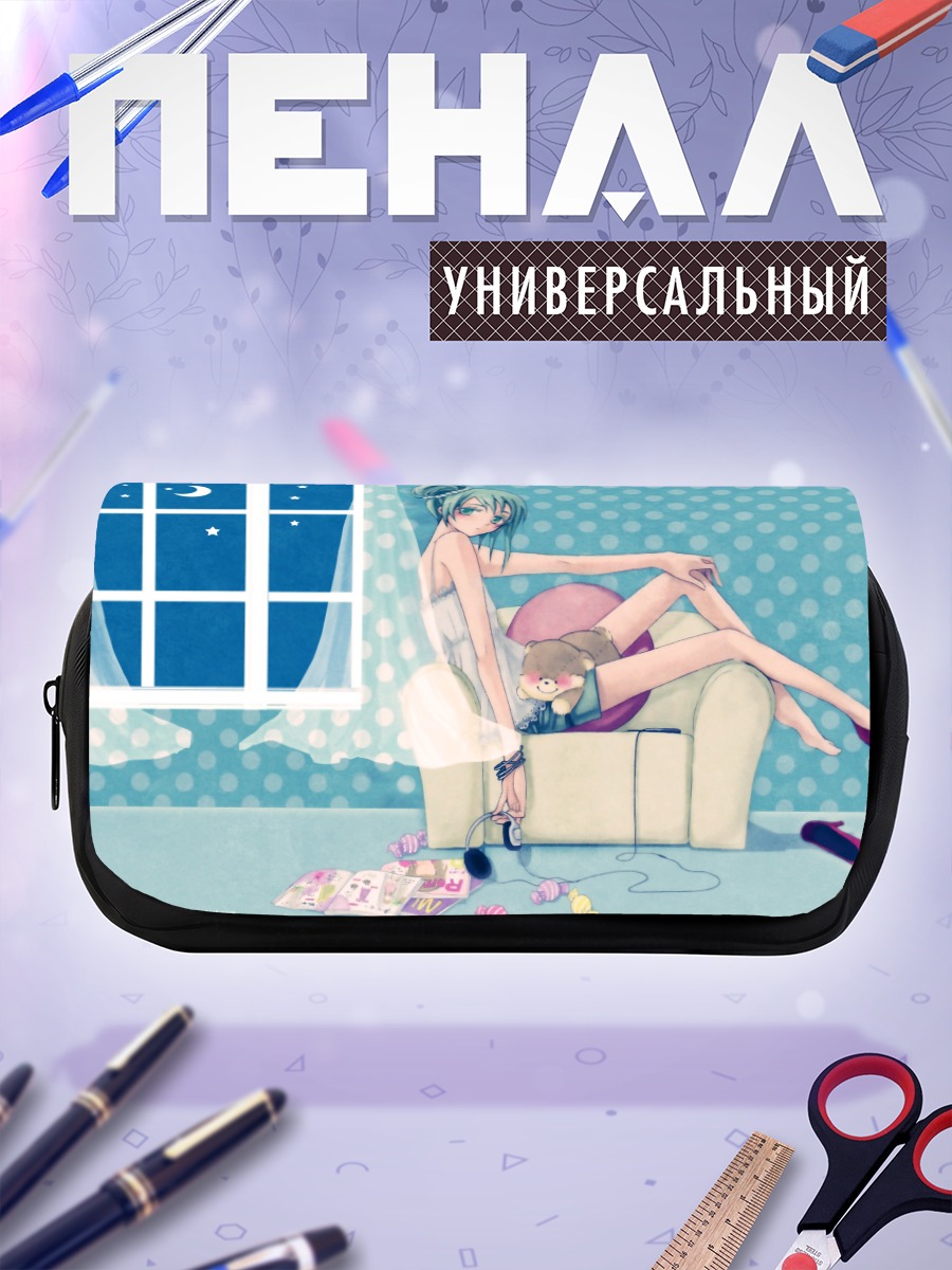 Пенал-косметичка Мику Хацунэ в комнате