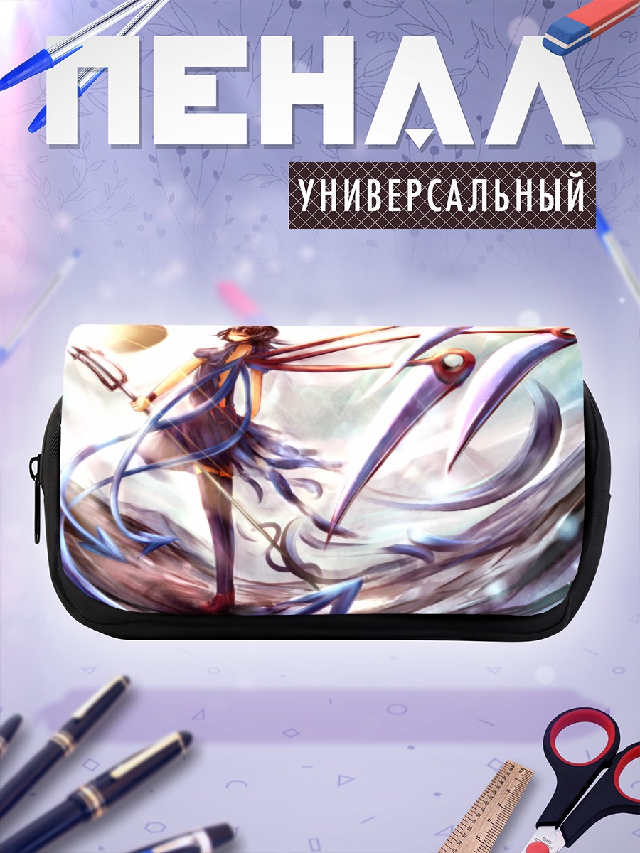Пенал-косметичка Нуэ Ходжу с когтями