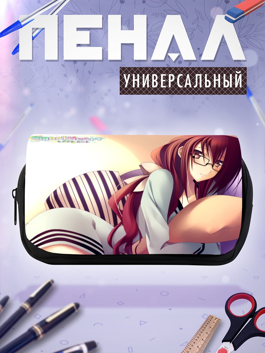 Пенал-косметичка Чиса Такацукаса в отдыхе