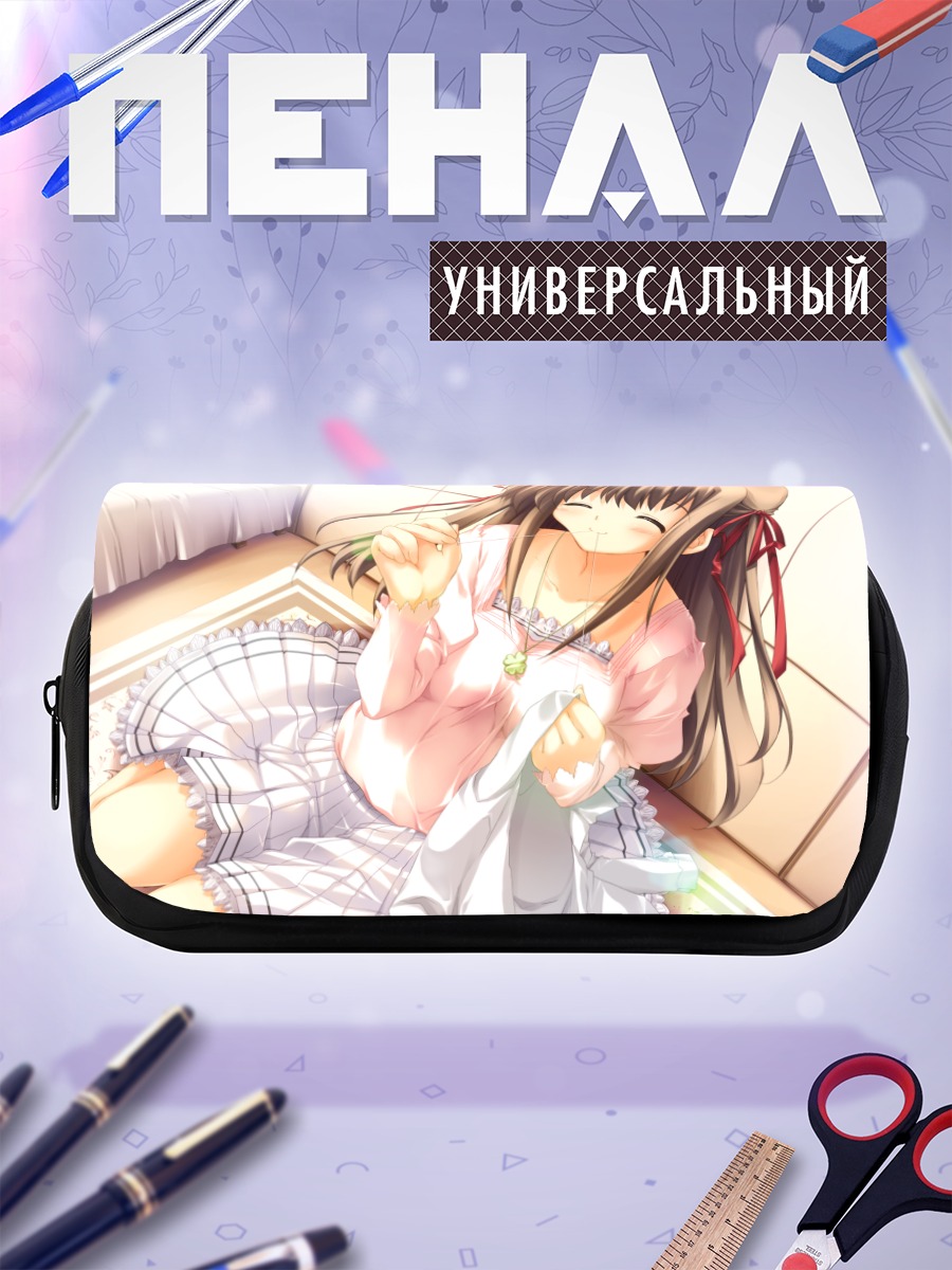 Пенал-косметичка Юна Нанасэ в платье