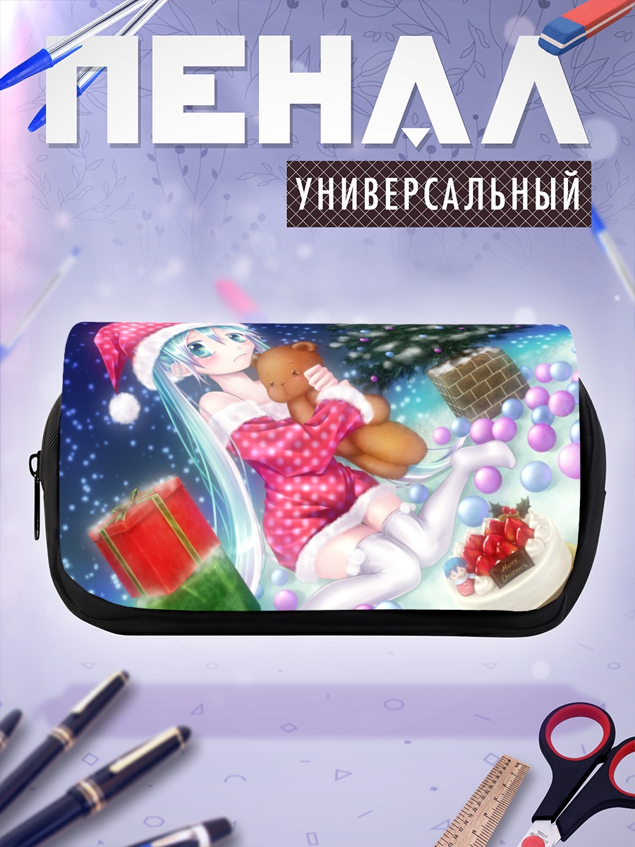Пенал-косметичка Мику Хацунэ с медведем