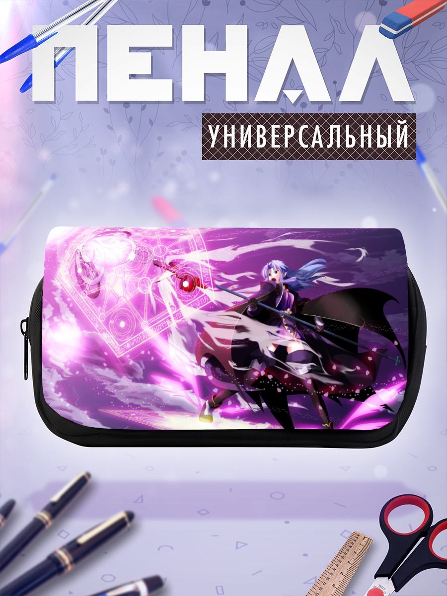 Пенал-косметичка Медея в магии