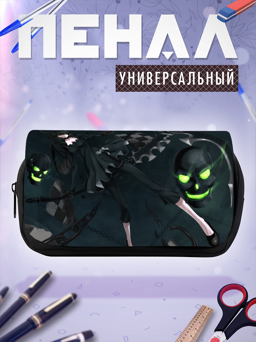 Пенал-косметичка Ёми Таканаши с косой