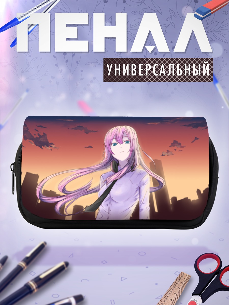 Пенал-косметичка Лука Мегуринэ на закате