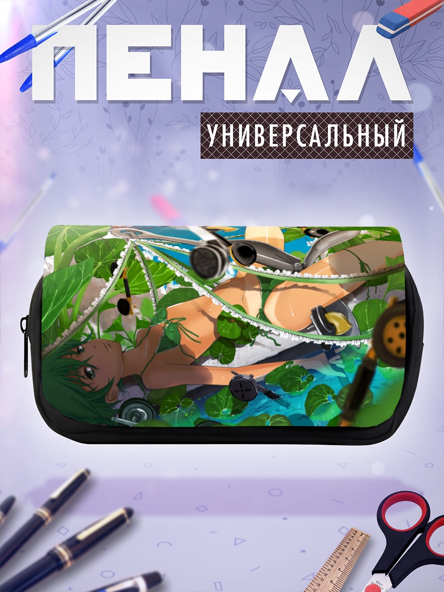 Пенал-косметичка Мику Хацунэ на пляже