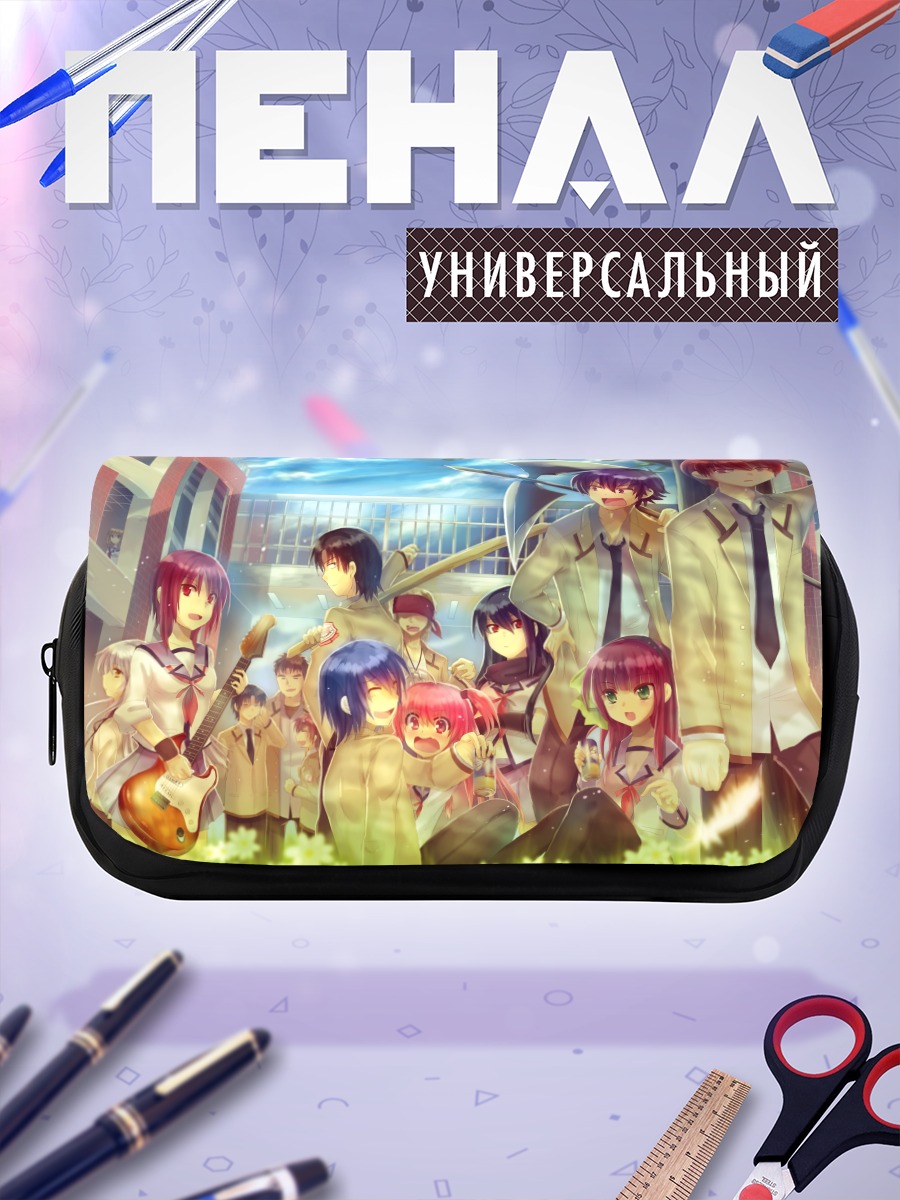 Пенал-косметичка Angel Beats в школе