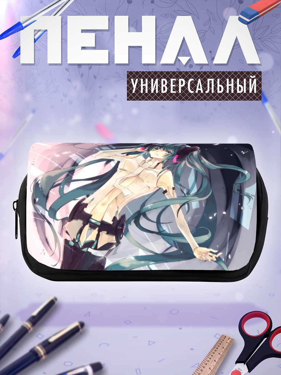 Пенал-косметичка Мику Хацунэ в наушниках