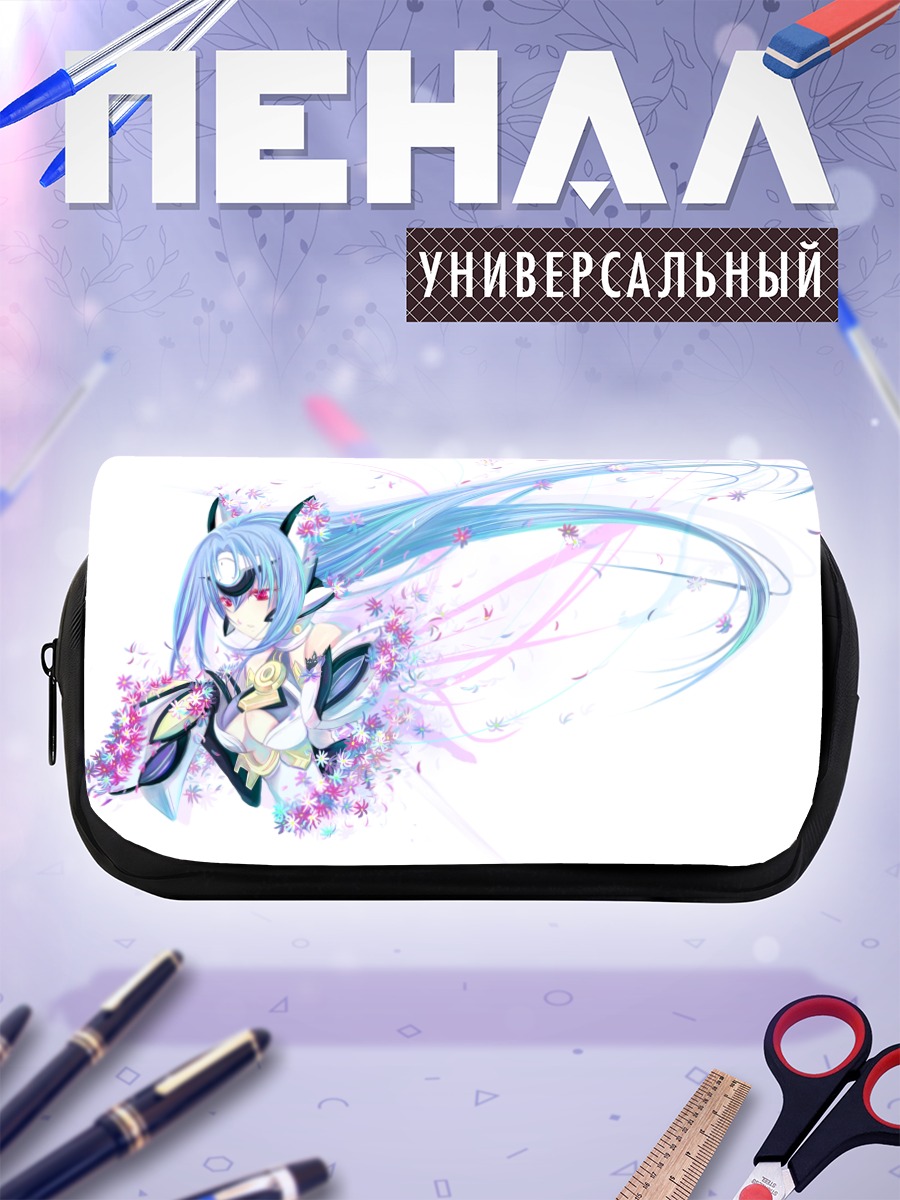 Пенал-косметичка КОС-МОС в цветах