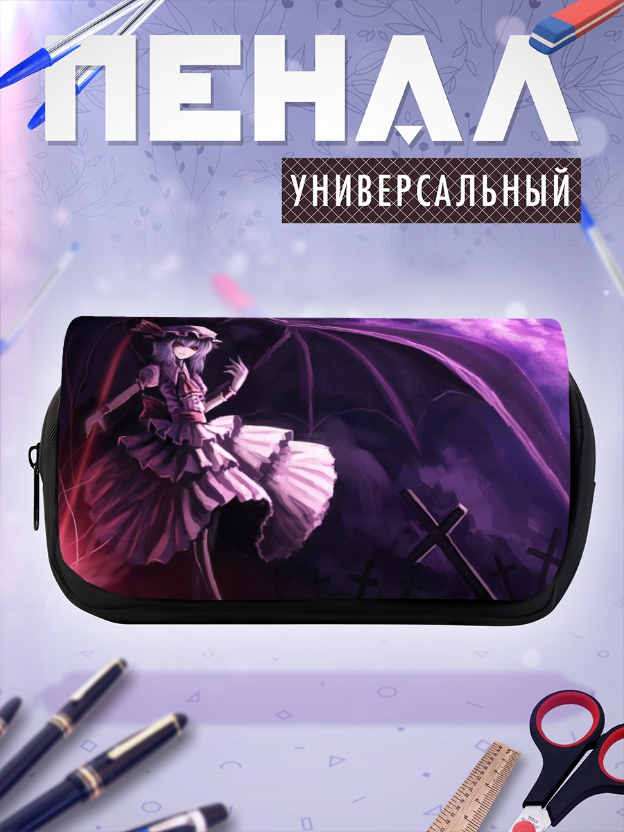 Пенал-косметичка Ремилия Скарлет в сумерках