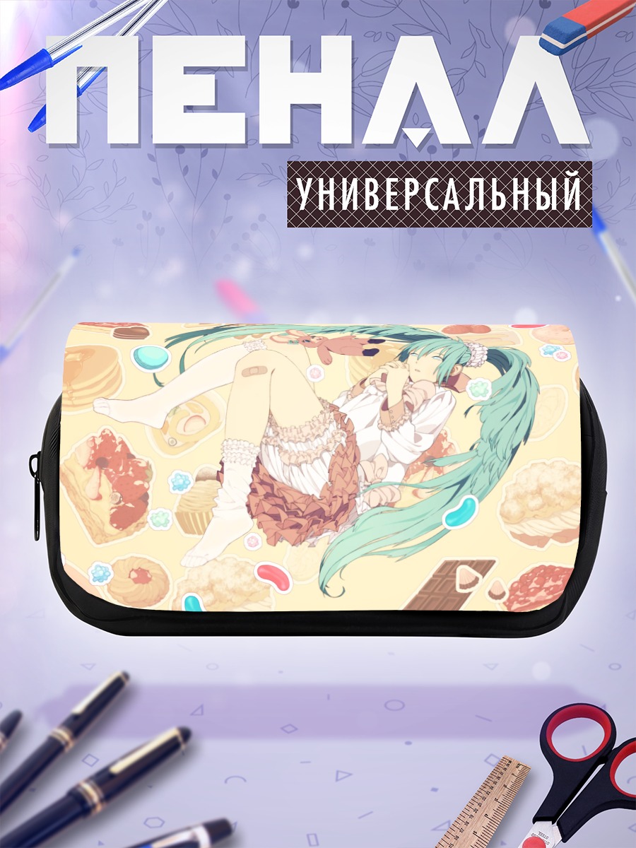 Пенал-косметичка Мику Хацунэ со сладостями