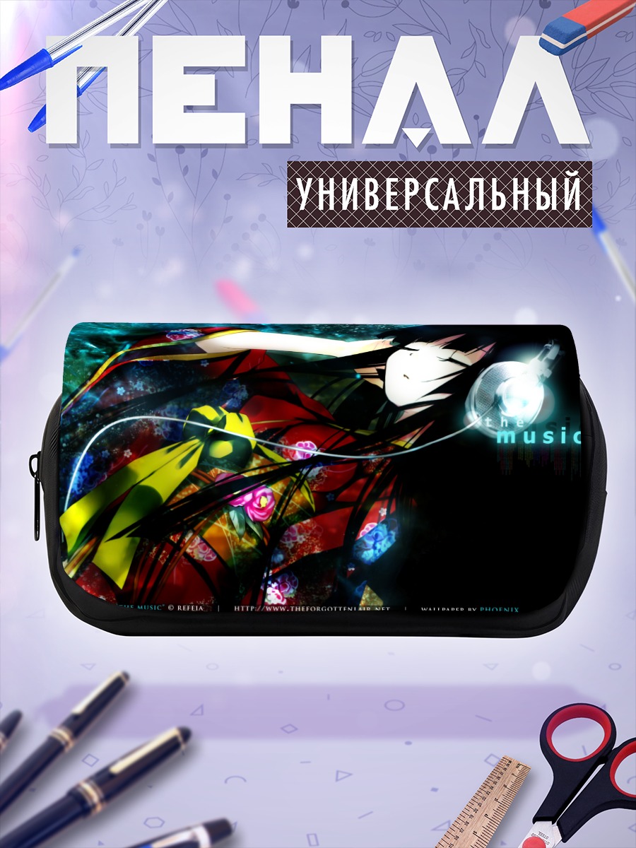 Пенал-косметичка Девушка в кимоно