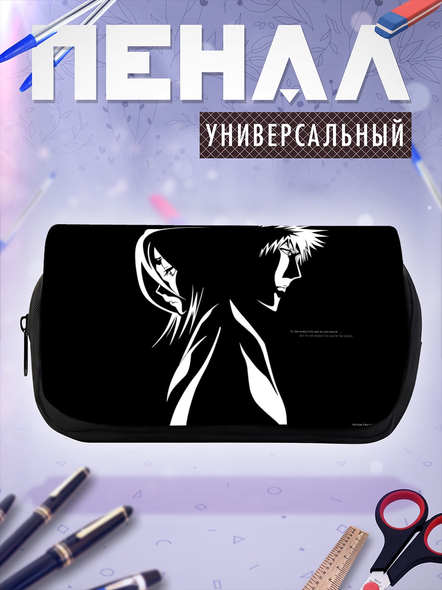 Пенал-косметичка Ичиго и Рукия