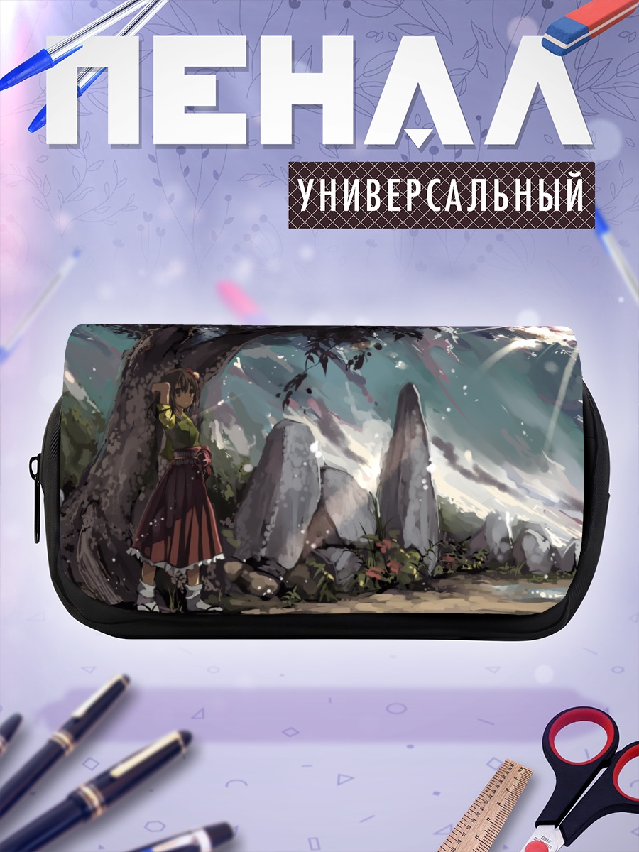 Пенал-косметичка Акуу Хиеда в лесу
