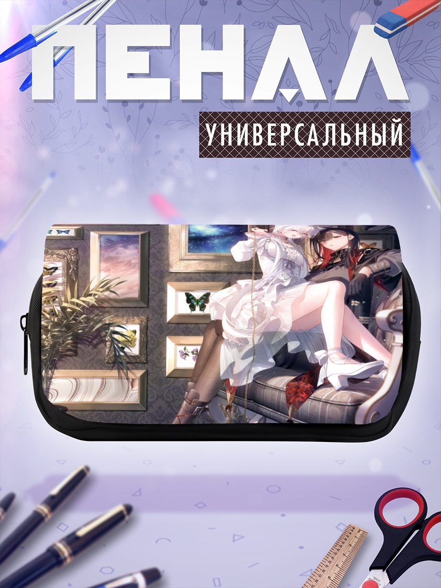 Пенал-косметичка Девушки в китайском платье