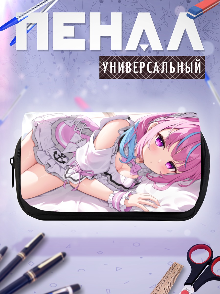 Пенал-косметичка Минато Аква в платье