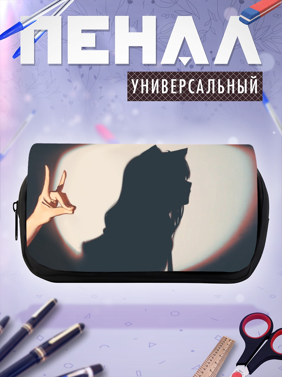 Пенал-косметичка Фубуки Сираками в луне