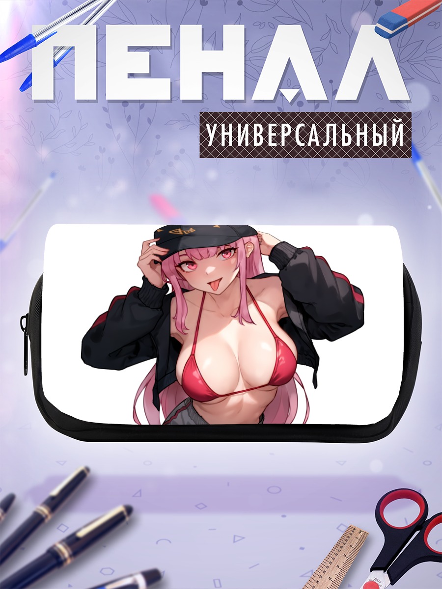 Пенал-косметичка Хошо Хосино Марине