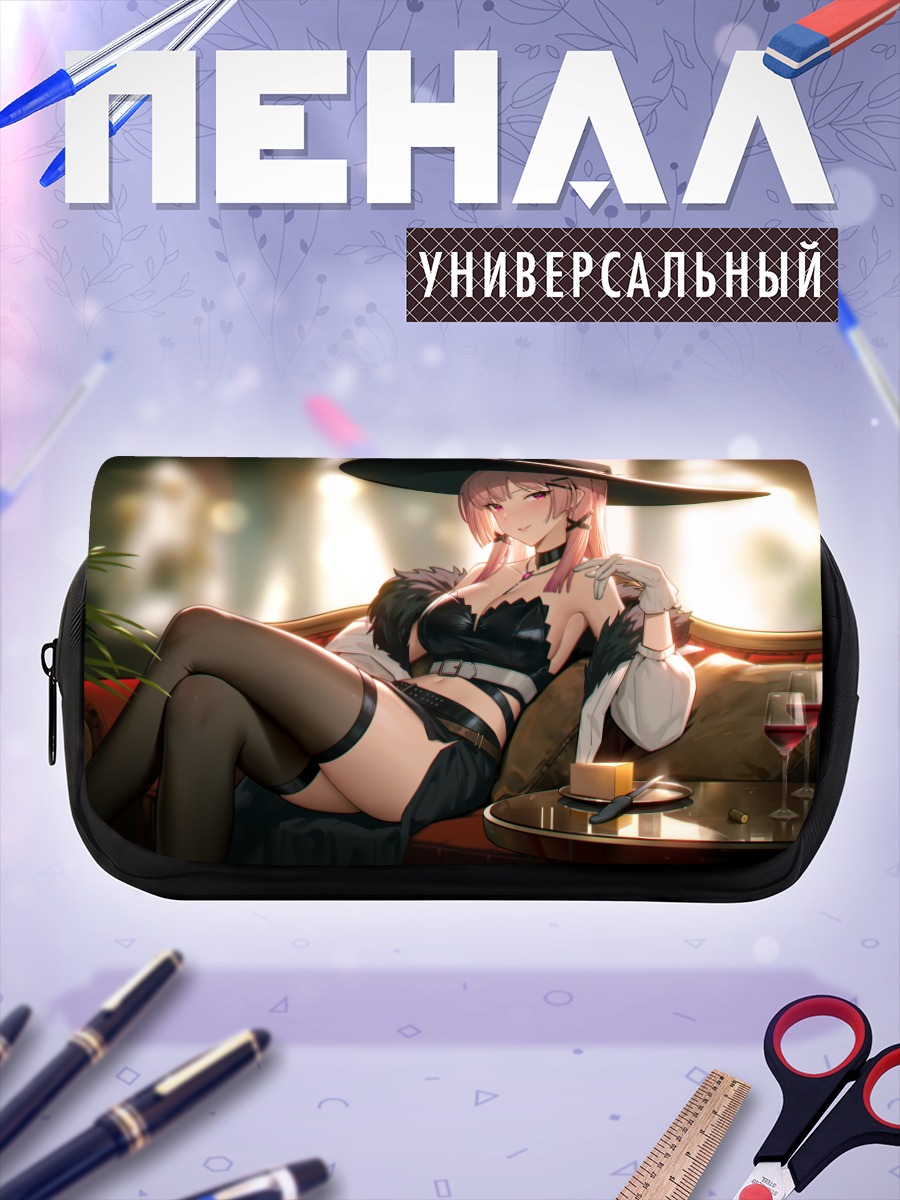 Пенал-косметичка Лилиас в шляпе