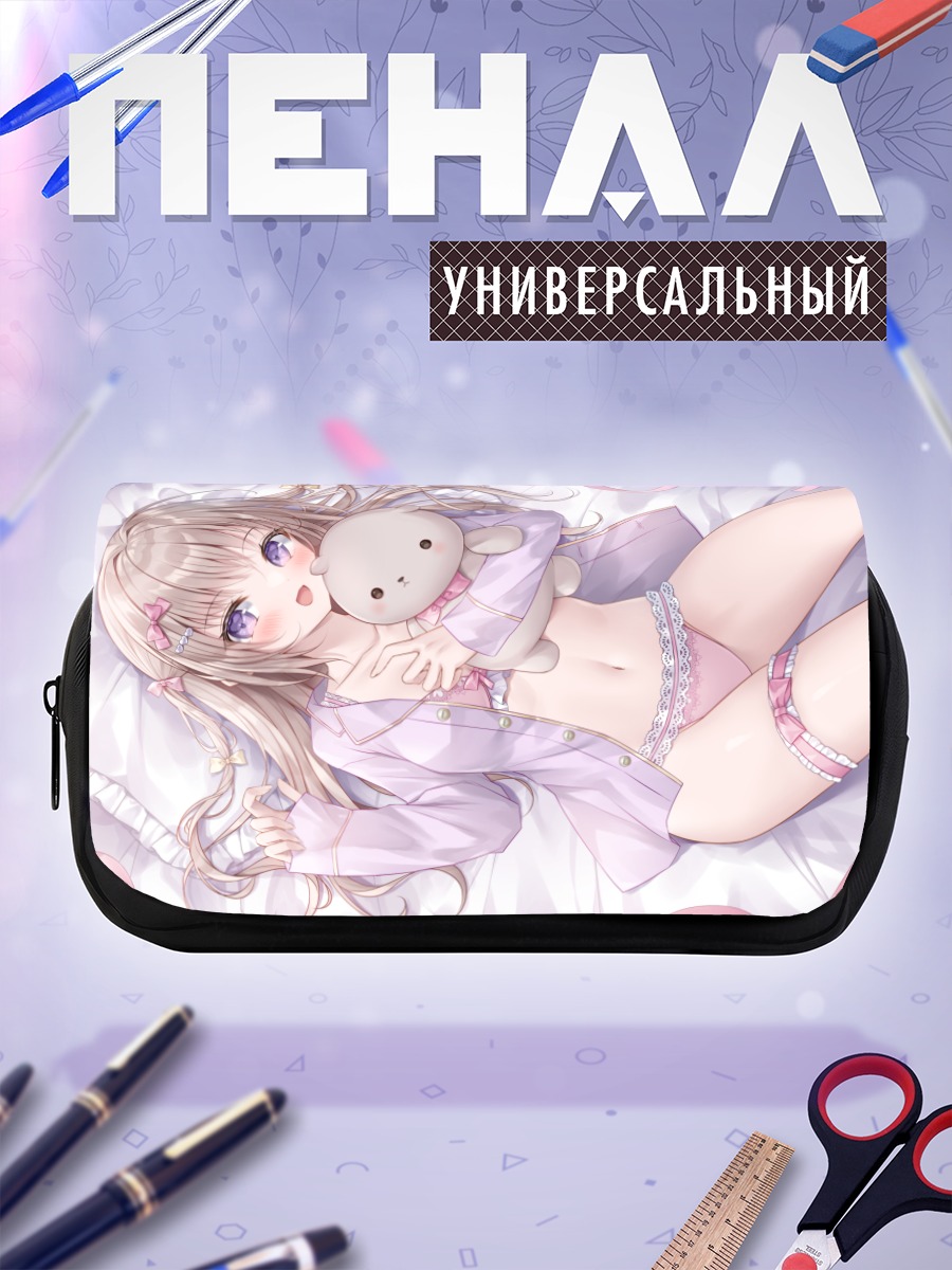 Пенал-косметичка Девушка в пижаме