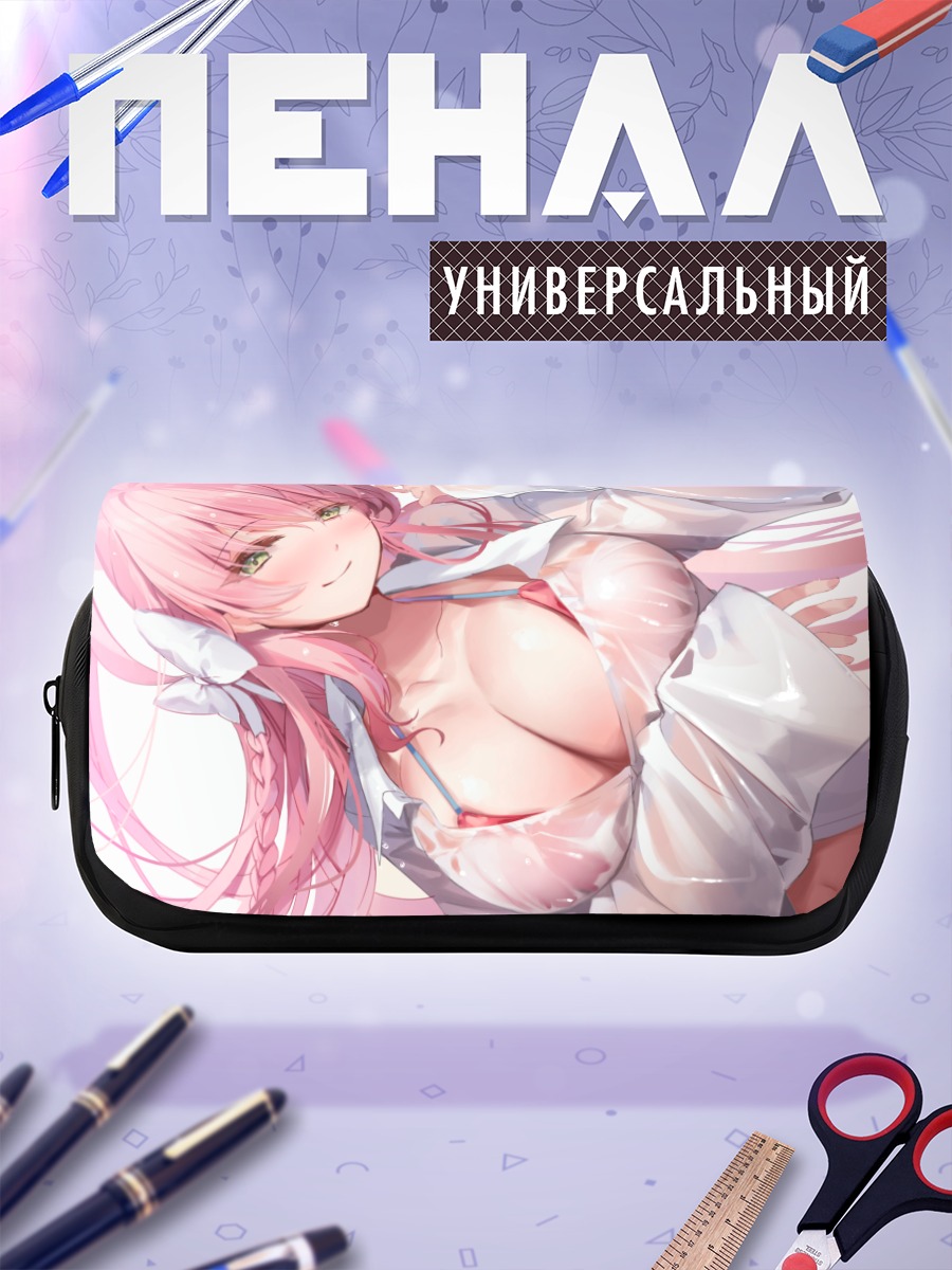 Пенал-косметичка Ханако Урава в рубашке