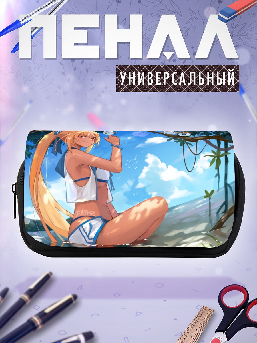 Пенал-косметичка Сирануи Флэр на пляже