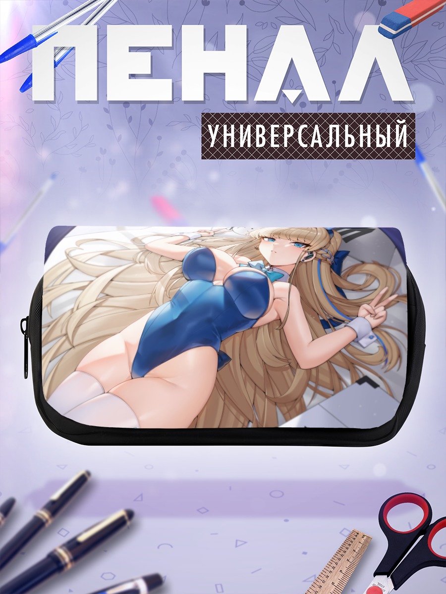 Пенал-косметичка Токи Асума в купальнике