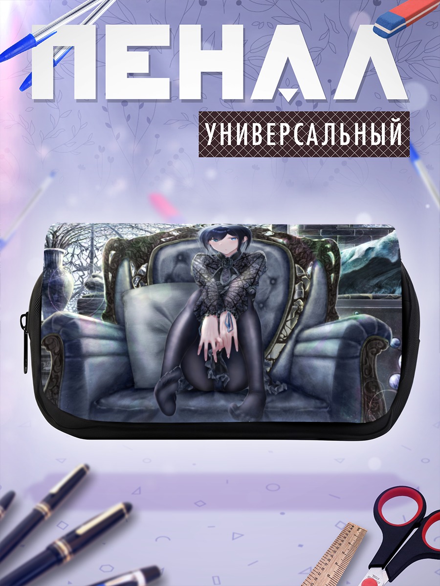 Пенал-косметичка Готическая девушка в кресле