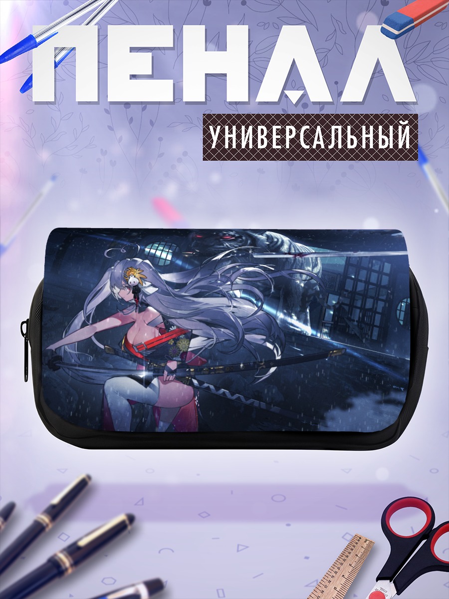 Пенал-косметичка Мио Токисаки в бою