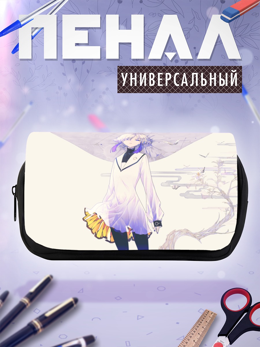 Пенал-косметичка Секай в цветах