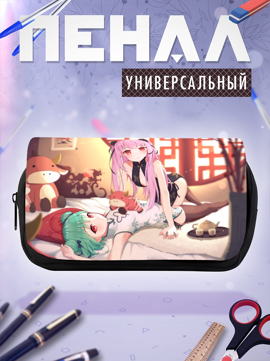 Пенал-косметичка Уруха Русия в интерьере