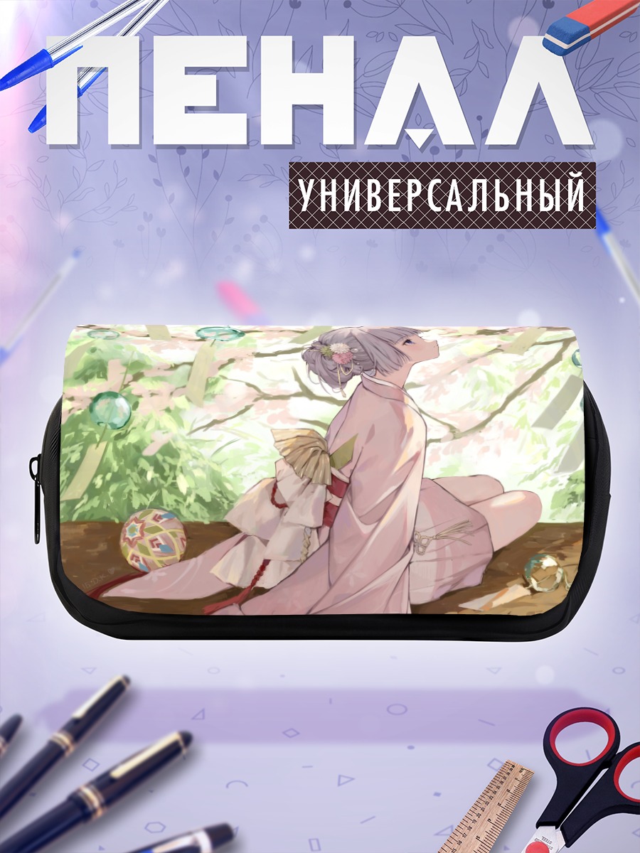 Пенал-косметичка Девушка в кимоно
