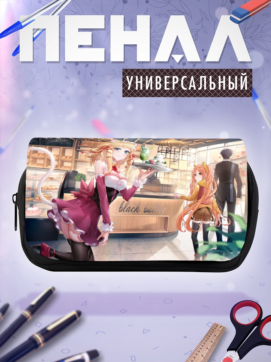 Пенал-косметичка Энджу Айхара в кафе