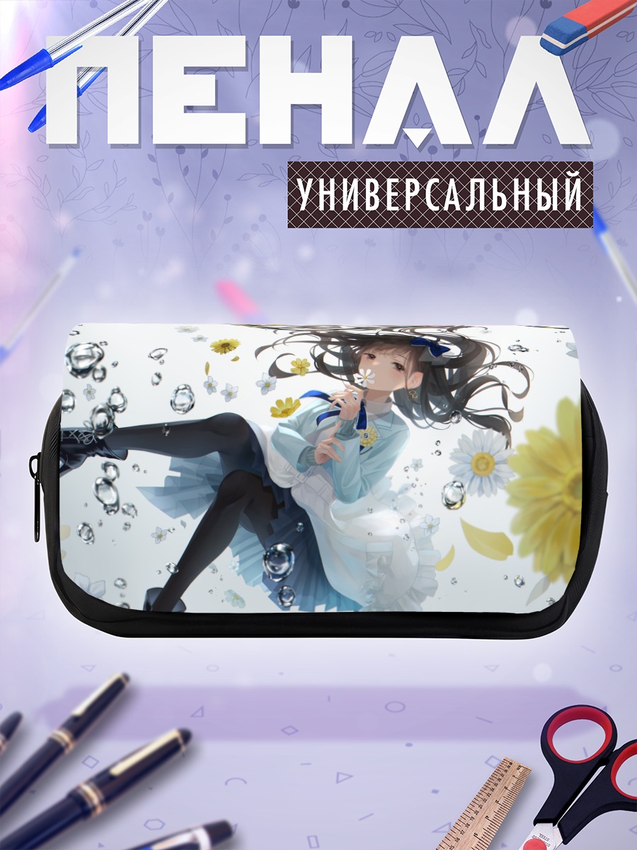 Пенал-косметичка Кё Ханабасами в цветах