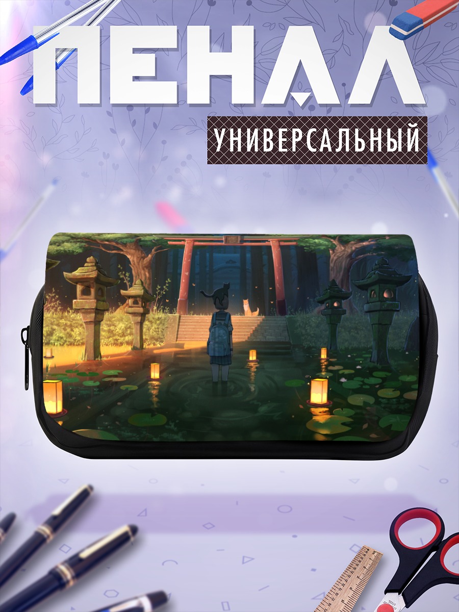 Пенал-косметичка Кот у храма