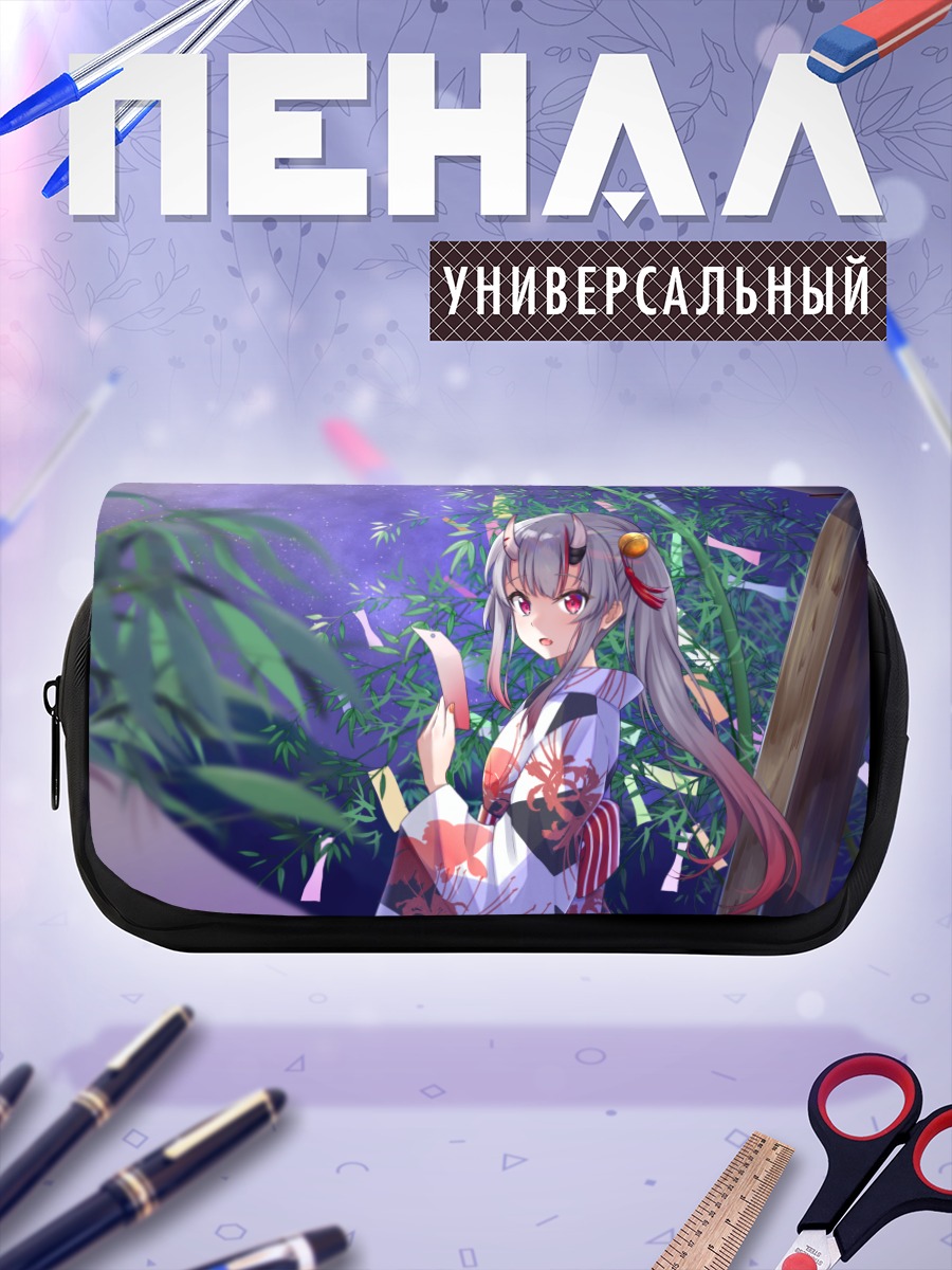 Пенал-косметичка Накири Аямэ в бамбуке