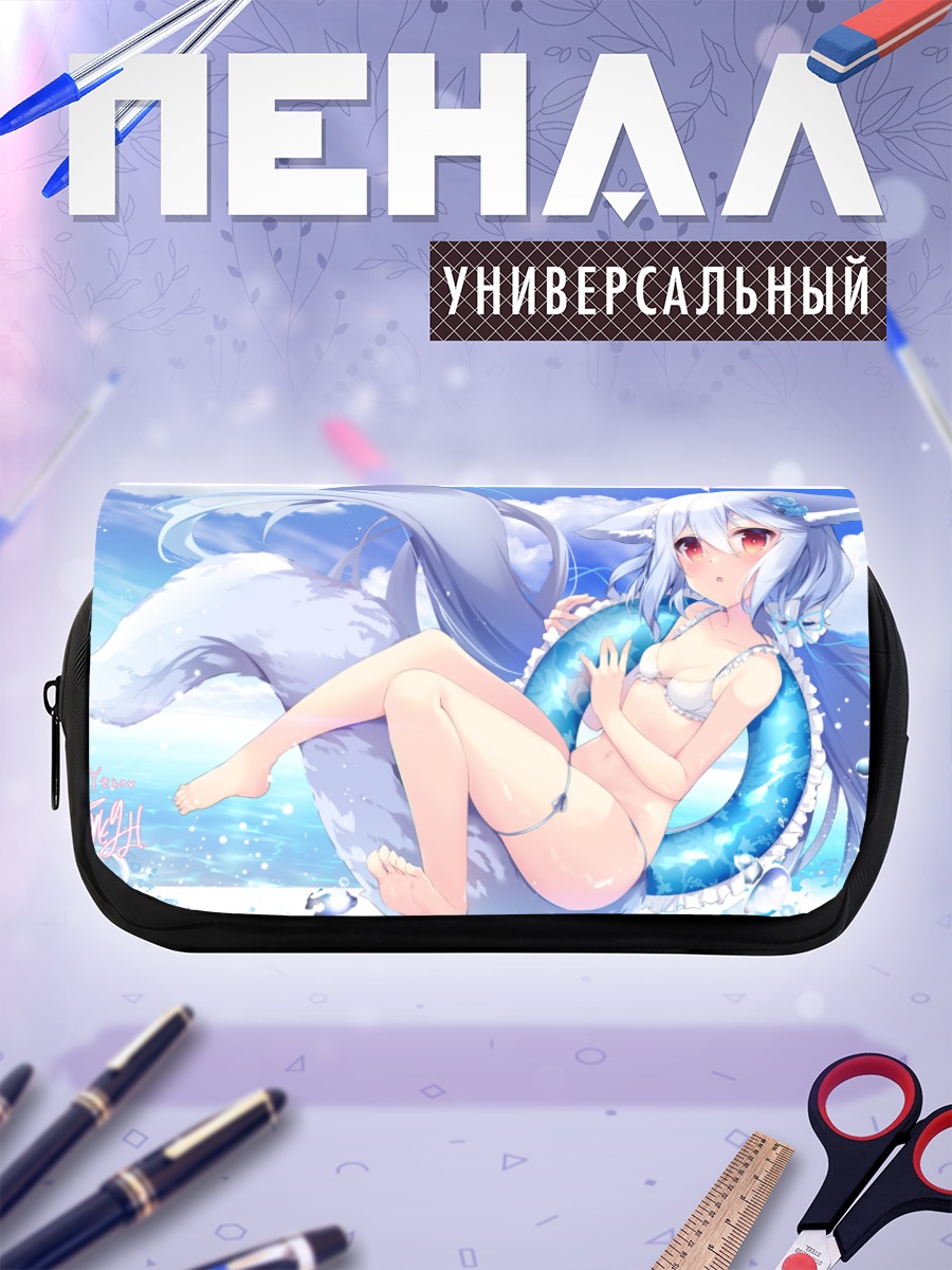 Пенал-косметичка Сакурада Широ на пляже