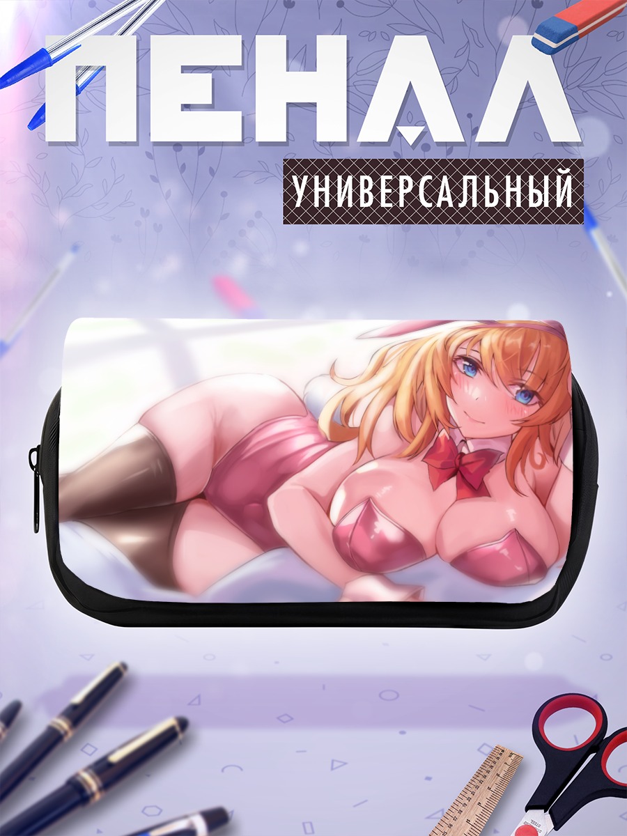 Пенал-косметичка Девушка-зайчик в розовом
