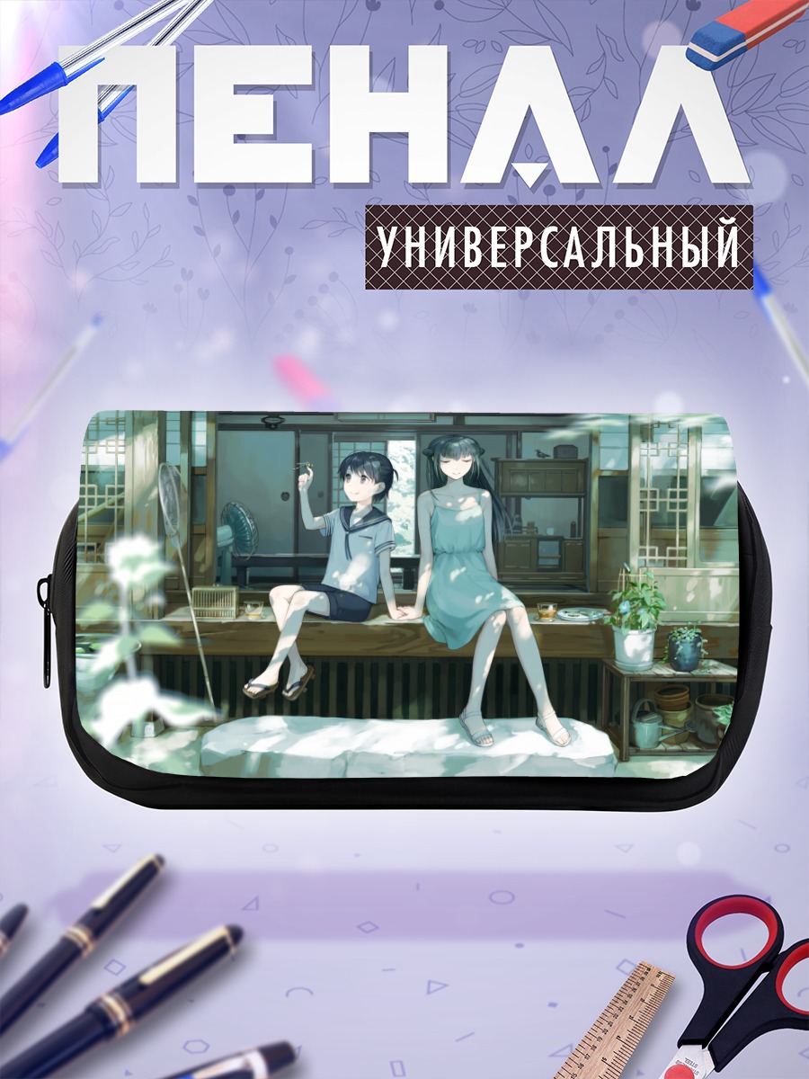 Пенал-косметичка Карута Ямагами на веранде