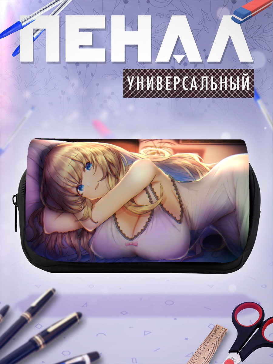 Пенал-косметичка Уфир в постели