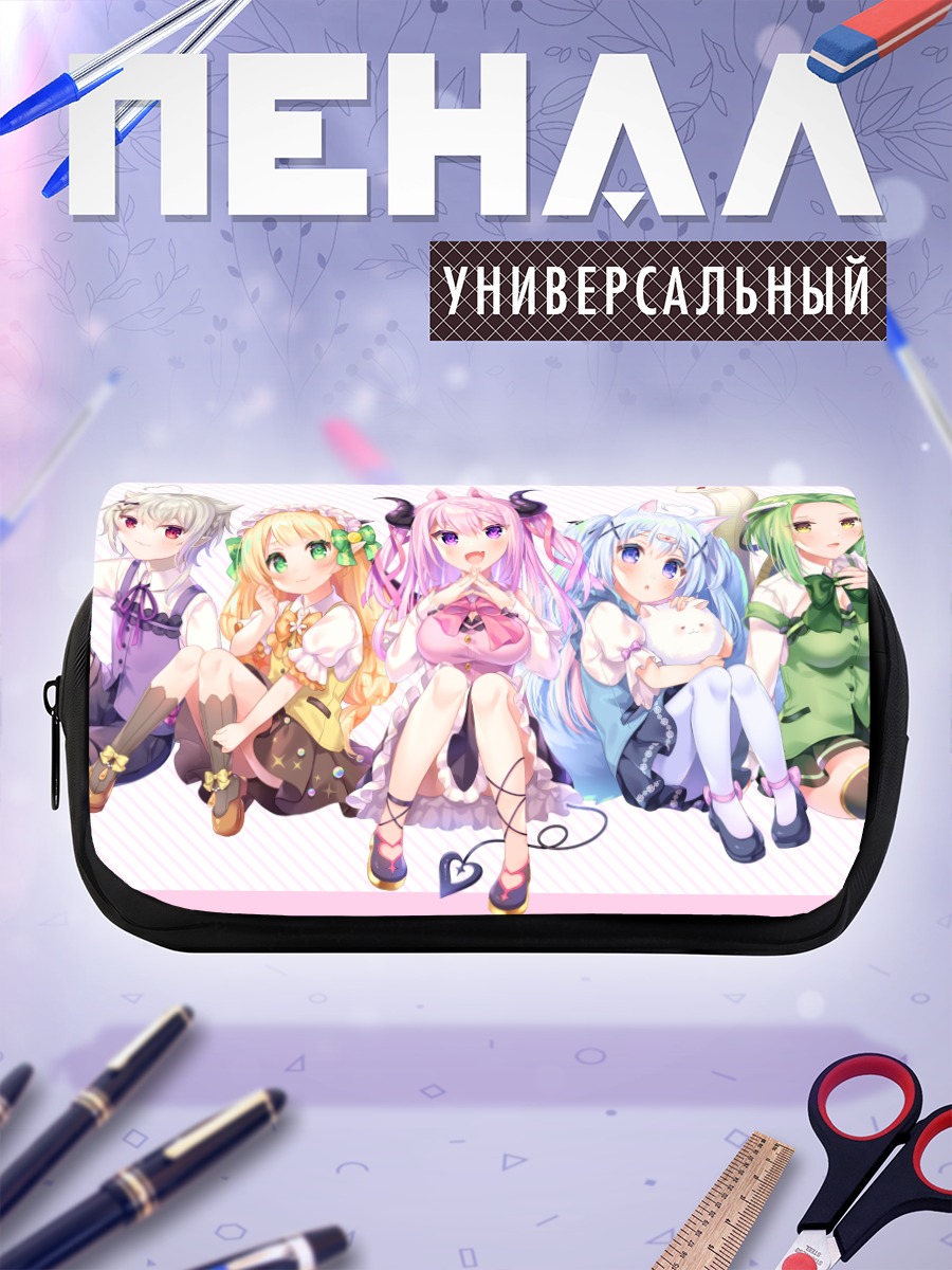 Пенал-косметичка Чина и подруги