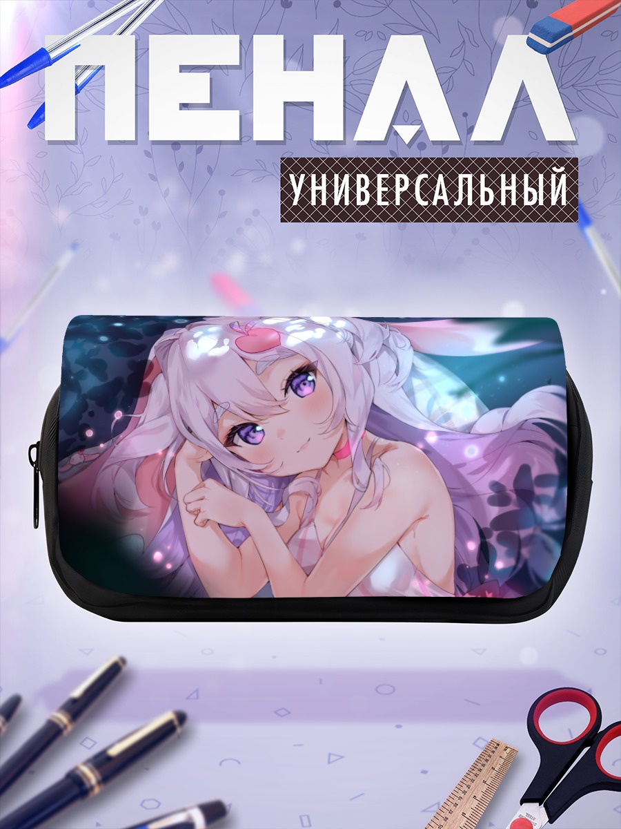 Пенал-косметичка Девушка с ушками