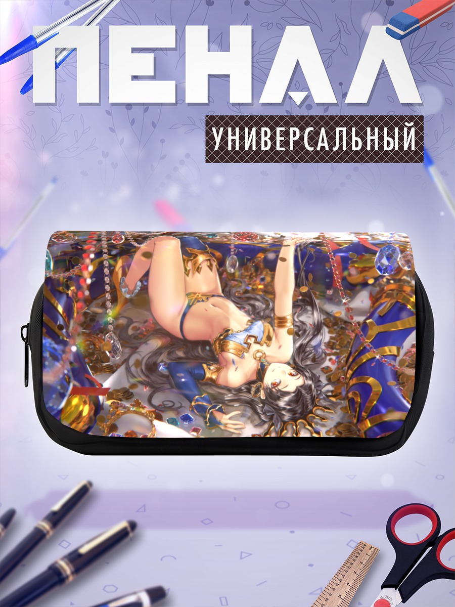 Пенал-косметичка Иштар в сокровищах