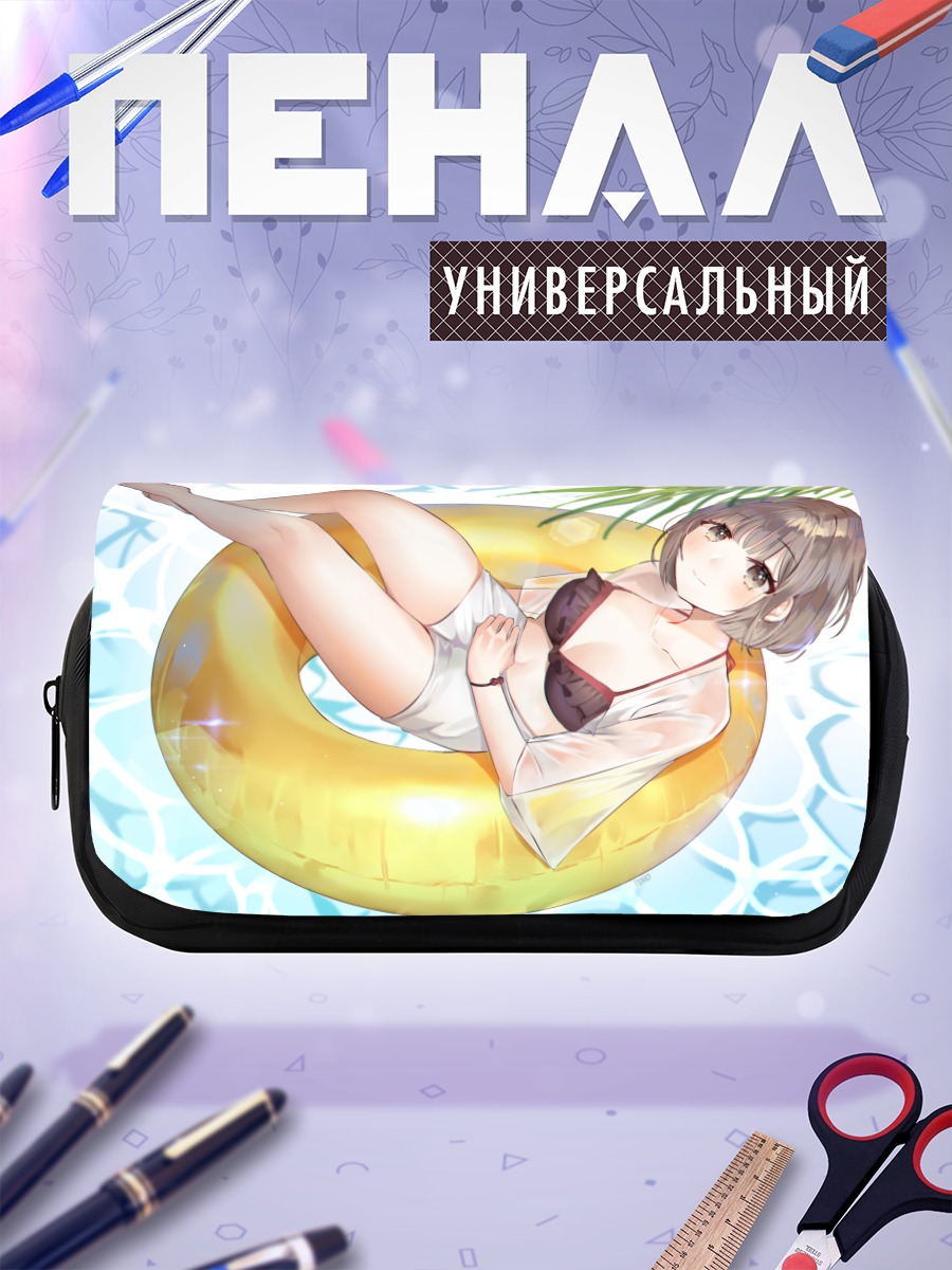 Пенал-косметичка Девушка в круге