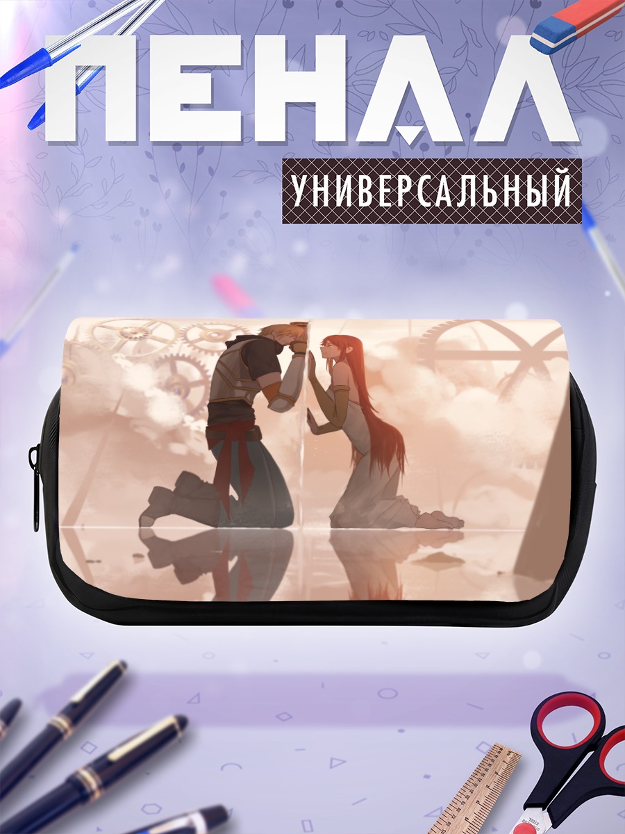 Пенал-косметичка Жон Арк и Пирра Никос